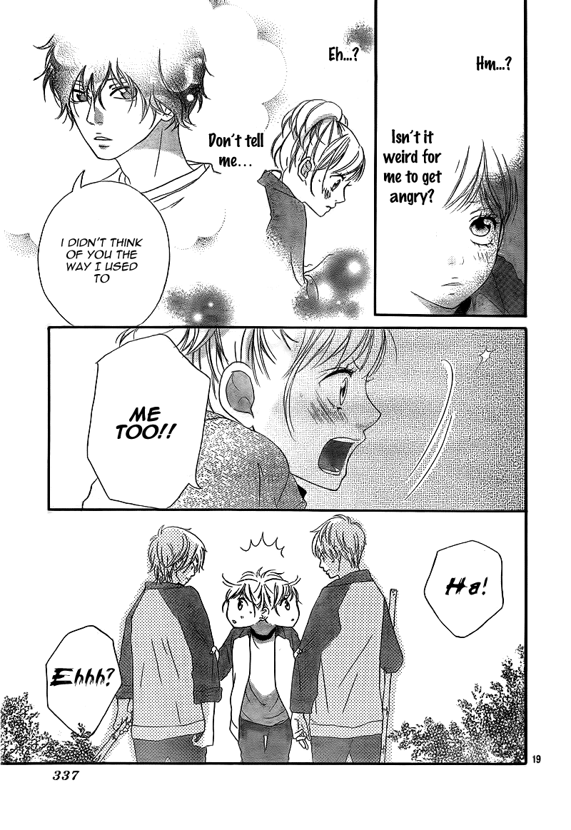 Ao Haru Ride Chapter 6 page 23 - Chapter 6