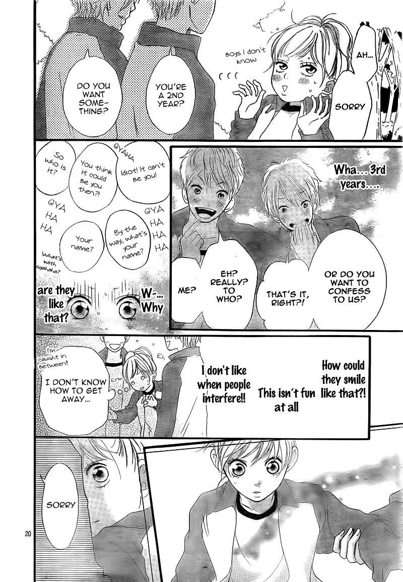 Ao Haru Ride Chapter 6 page 24 - Chapter 6