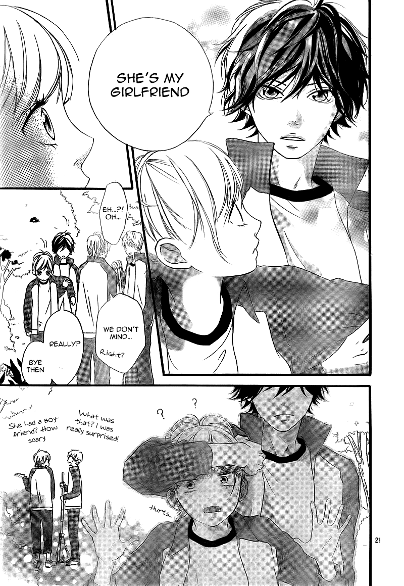 Ao Haru Ride Chapter 6 page 25 - Chapter 6
