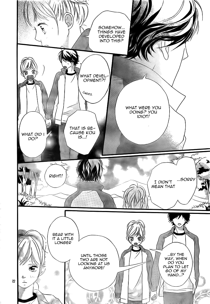 Ao Haru Ride Chapter 6 page 26 - Chapter 6