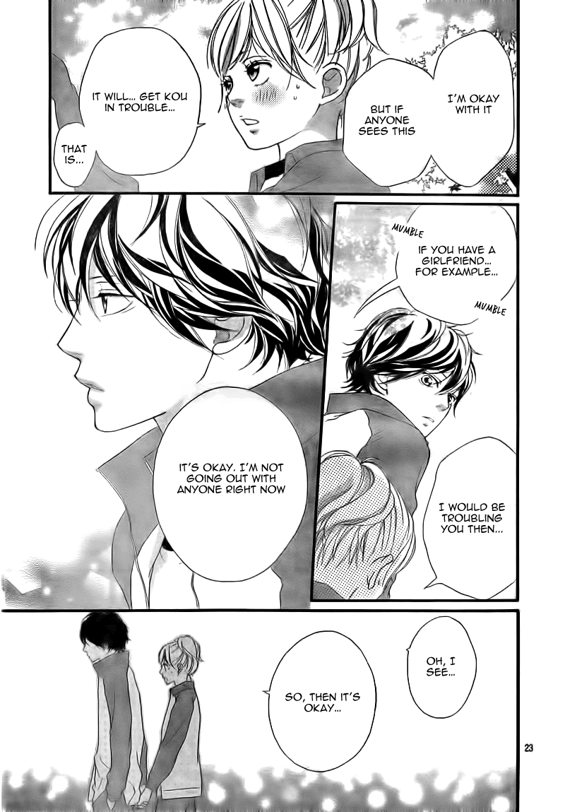 Ao Haru Ride Chapter 6 page 27 - Chapter 6