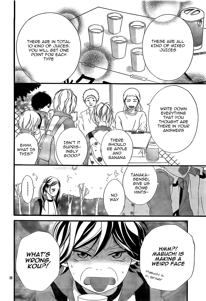 Ao Haru Ride Chapter 6 page 30 - Chapter 6