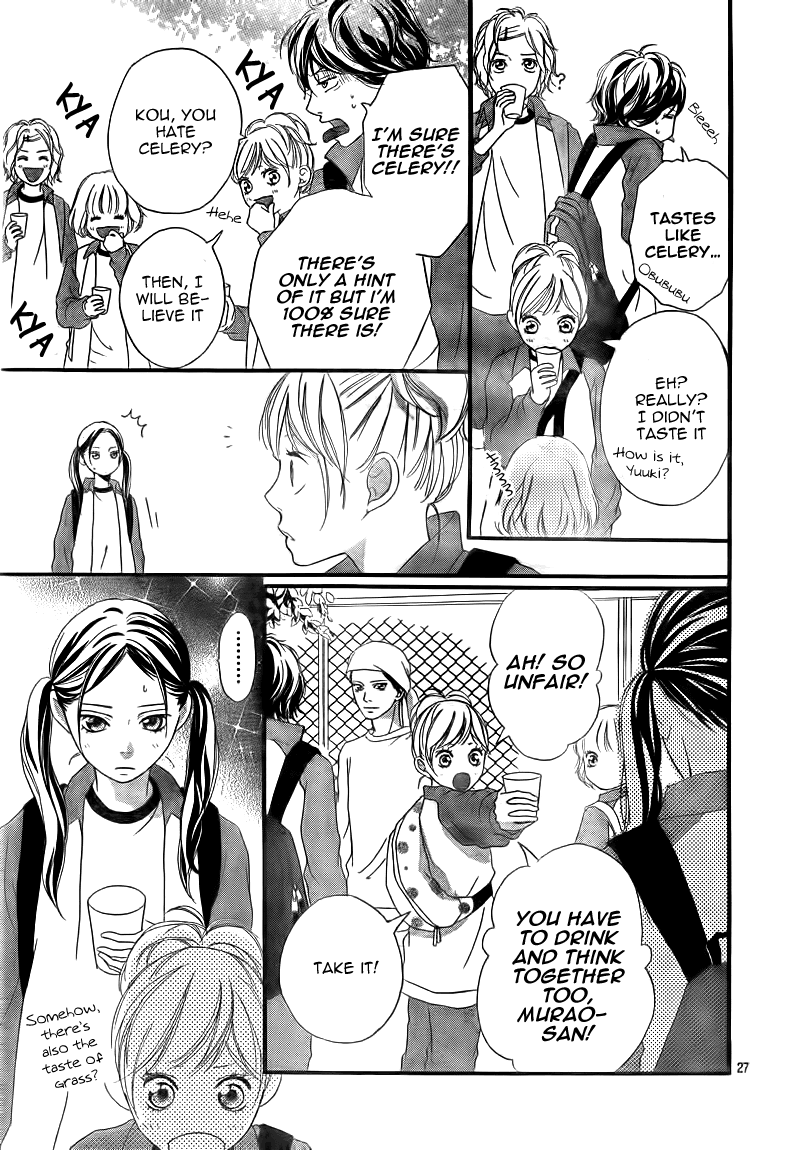 Ao Haru Ride Chapter 6 page 31 - Chapter 6