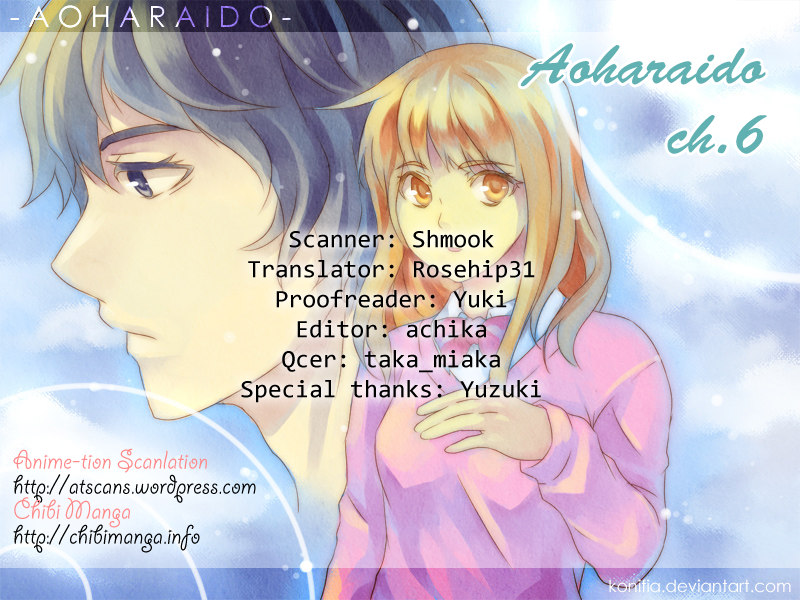 Ao Haru Ride Chapter 6 page 4 - Chapter 6