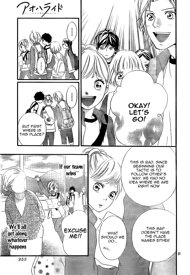 Ao Haru Ride Chapter 6 page 41 - Chapter 6