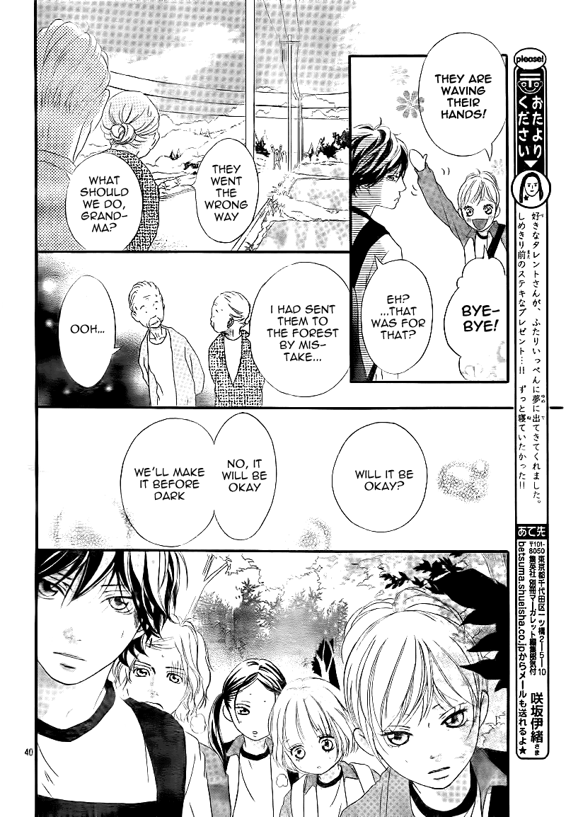 Ao Haru Ride Chapter 6 page 44 - Chapter 6