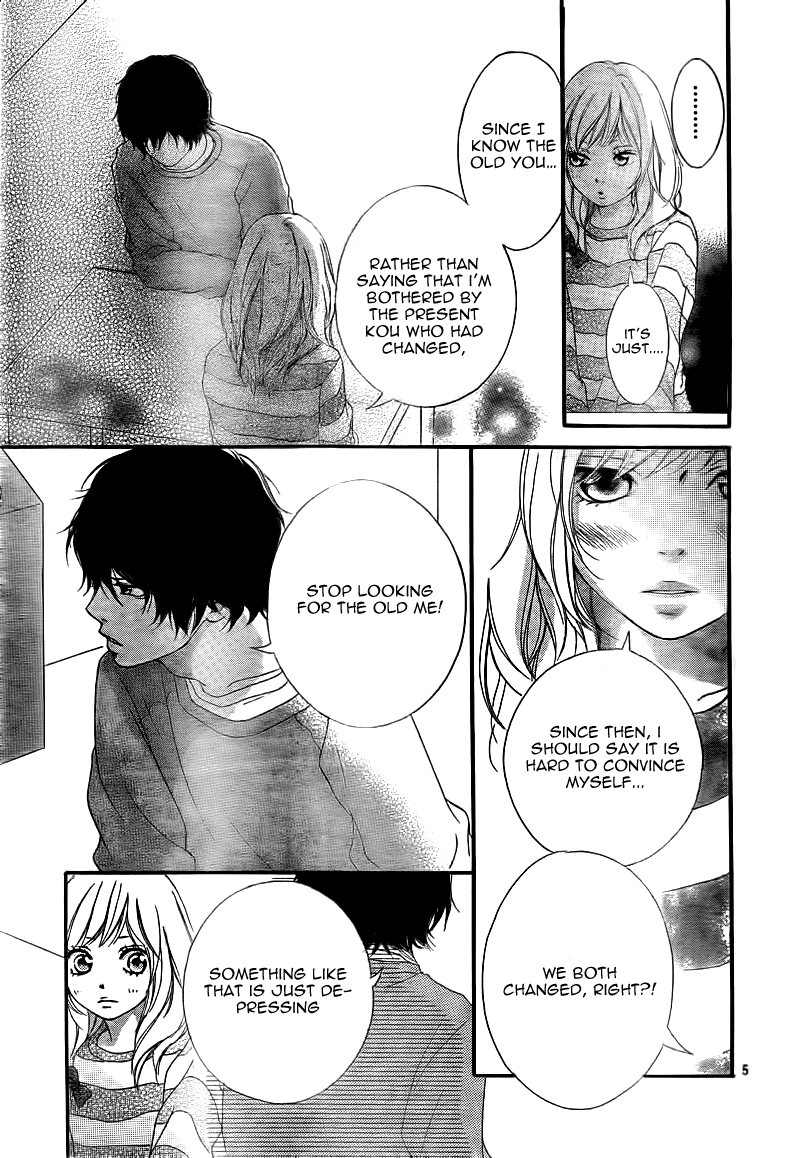 Ao Haru Ride Chapter 6 page 9 - Chapter 6