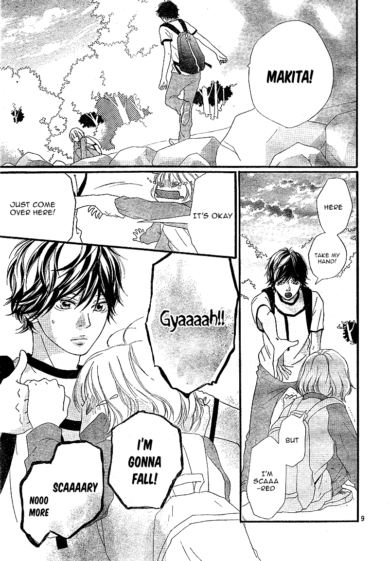Ao Haru Ride Chapter 7 page 12 - Chapter 7