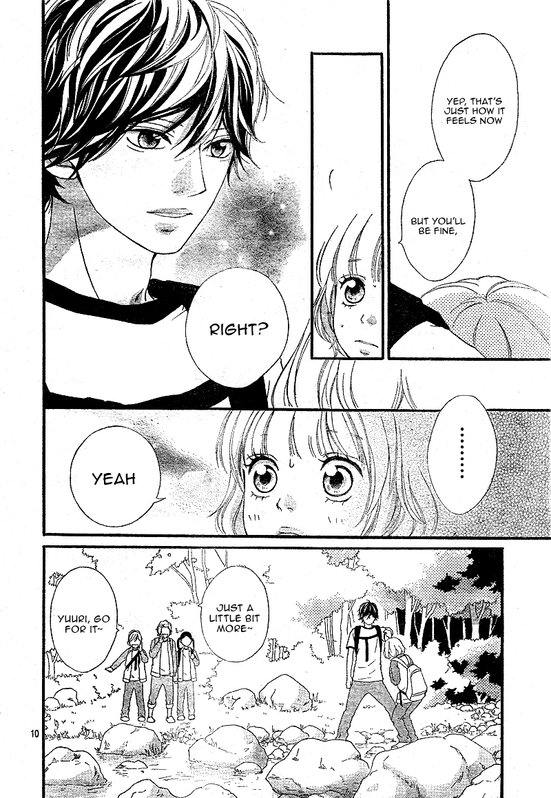 Ao Haru Ride Chapter 7 page 13 - Chapter 7