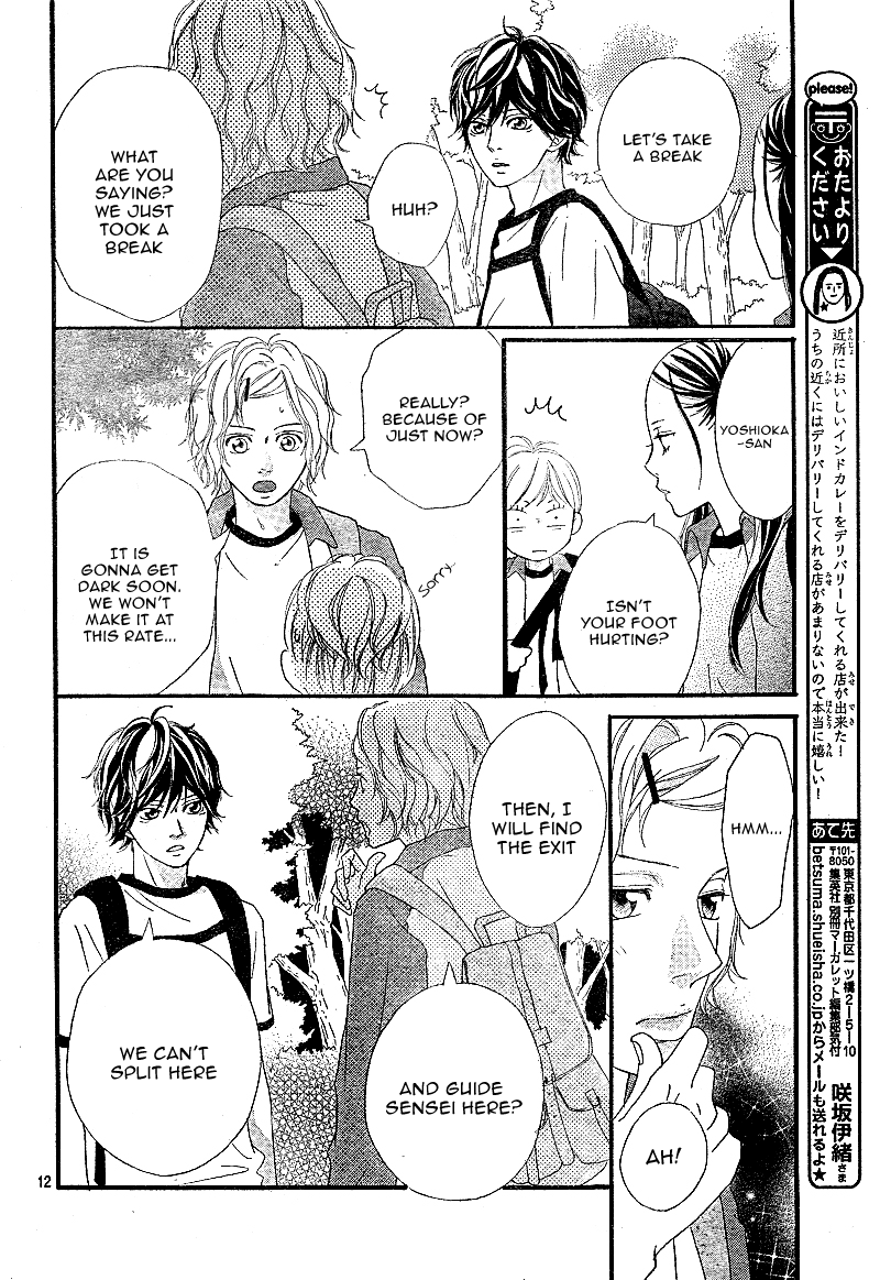 Ao Haru Ride Chapter 7 page 15 - Chapter 7