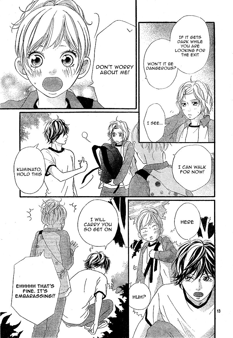 Ao Haru Ride Chapter 7 page 16 - Chapter 7
