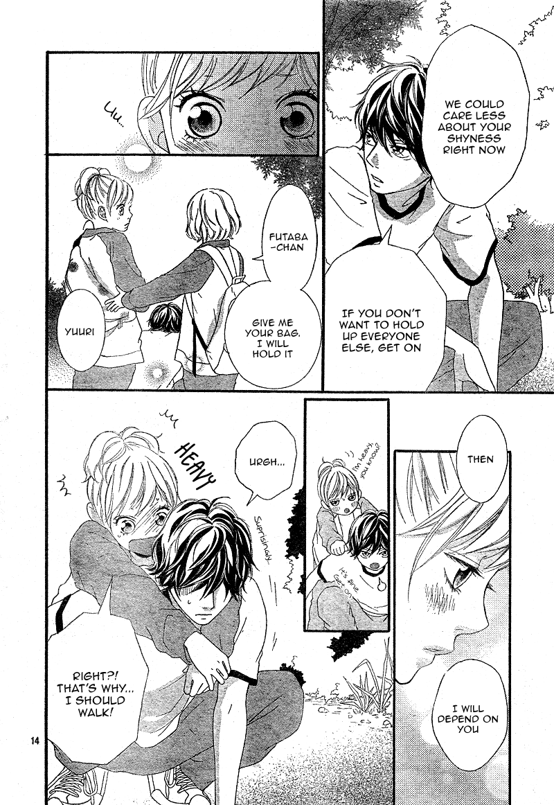 Ao Haru Ride Chapter 7 page 17 - Chapter 7