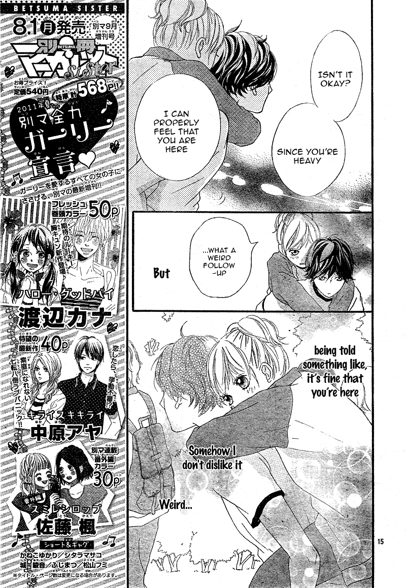 Ao Haru Ride Chapter 7 page 18 - Chapter 7