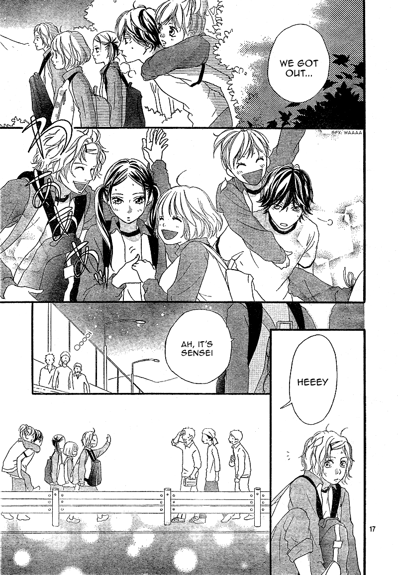 Ao Haru Ride Chapter 7 page 20 - Chapter 7