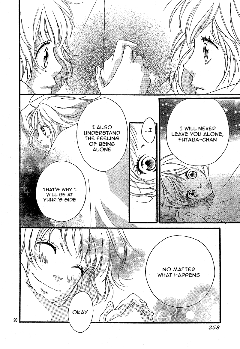 Ao Haru Ride Chapter 7 page 23 - Chapter 7