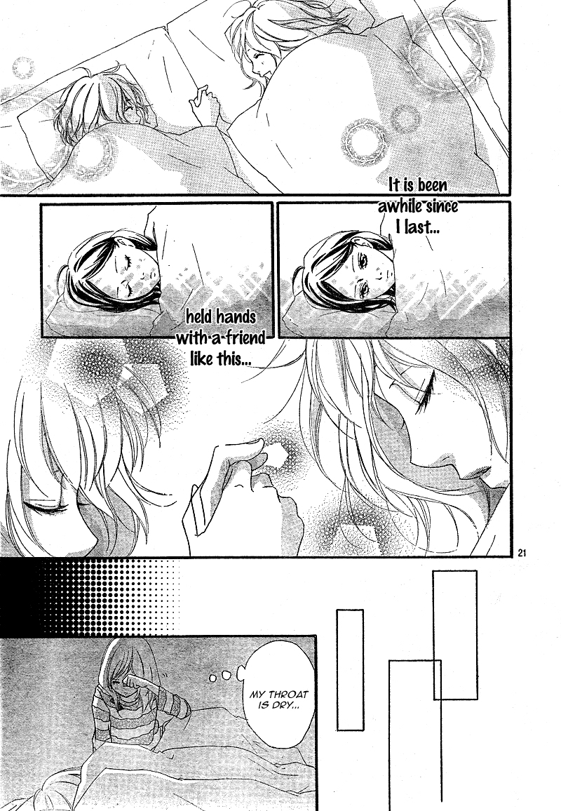 Ao Haru Ride Chapter 7 page 24 - Chapter 7