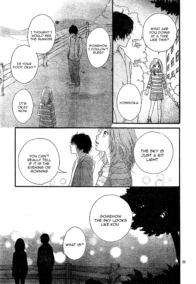 Ao Haru Ride Chapter 7 page 26 - Chapter 7
