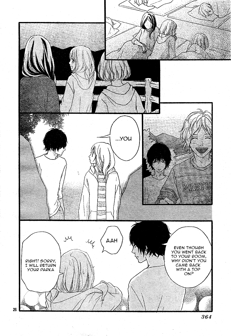 Ao Haru Ride Chapter 7 page 29 - Chapter 7