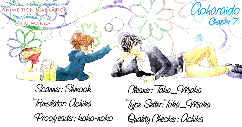 Ao Haru Ride Chapter 7 page 3 - Chapter 7