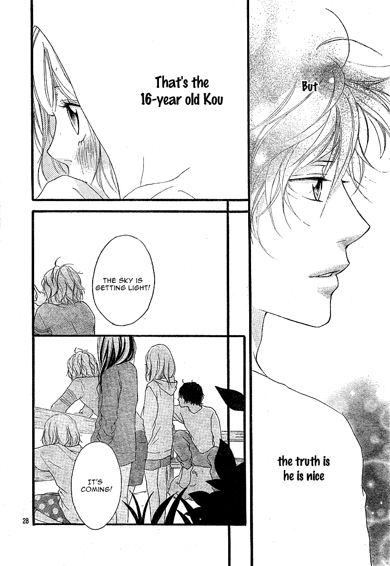 Ao Haru Ride Chapter 7 page 31 - Chapter 7