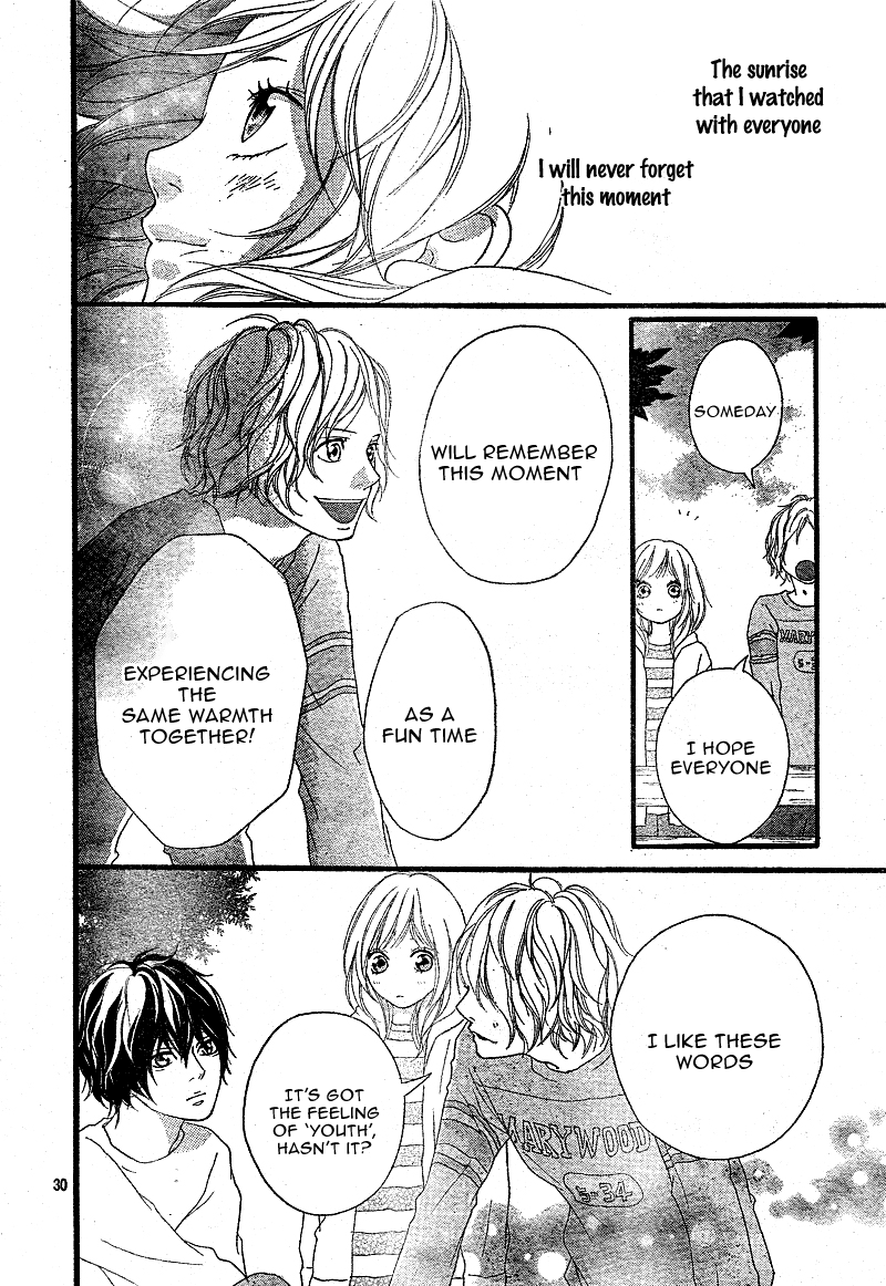 Ao Haru Ride Chapter 7 page 33 - Chapter 7