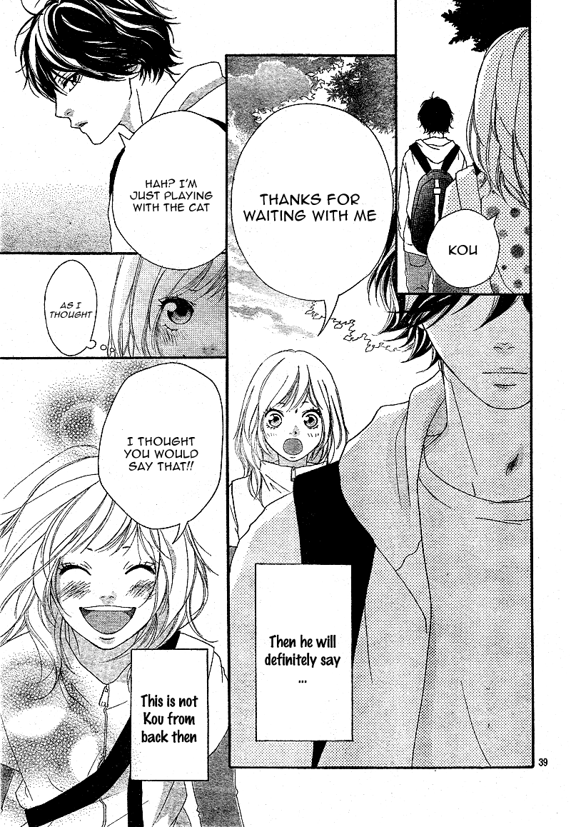 Ao Haru Ride Chapter 7 page 42 - Chapter 7