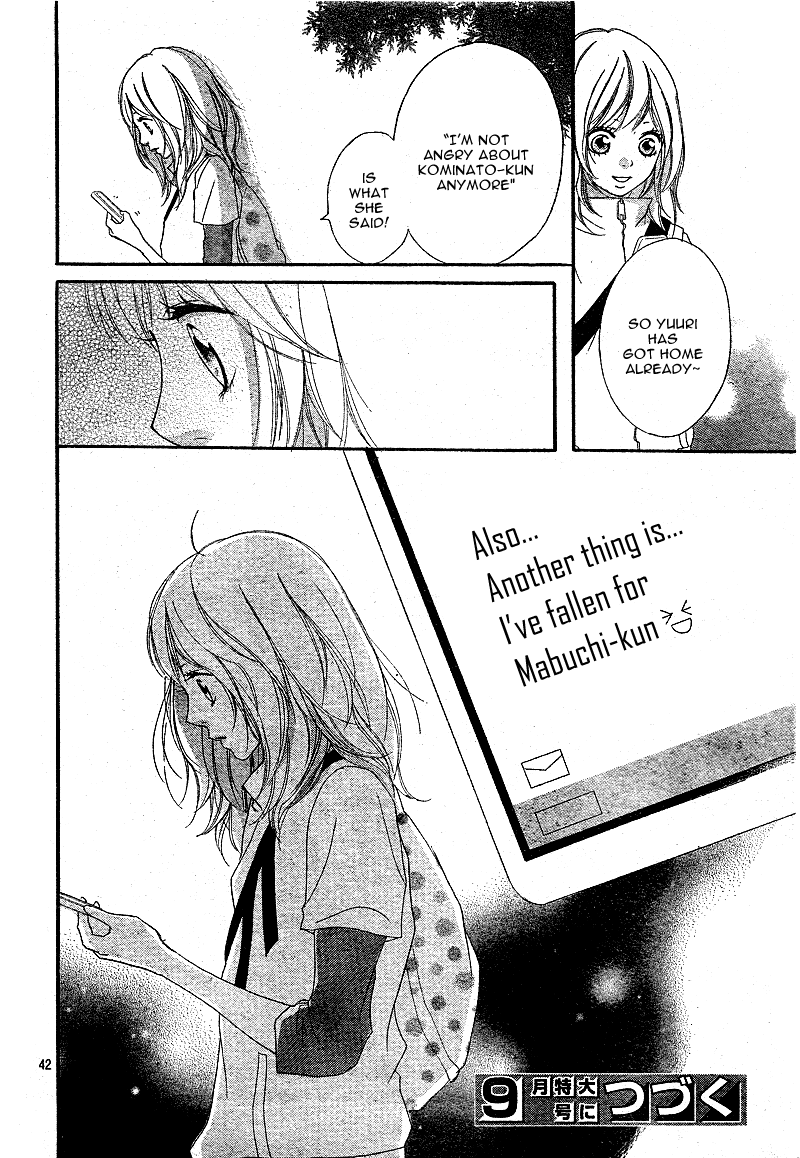 Ao Haru Ride Chapter 7 page 45 - Chapter 7