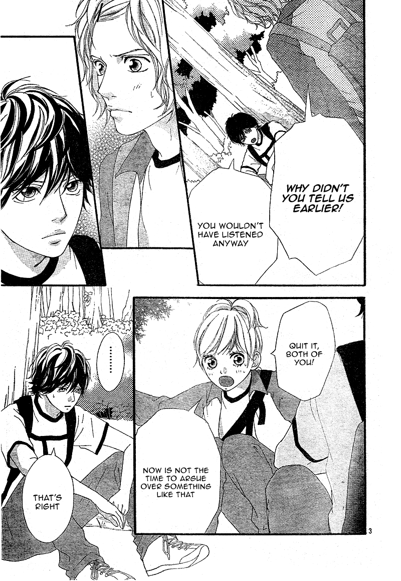 Ao Haru Ride Chapter 7 page 6 - Chapter 7