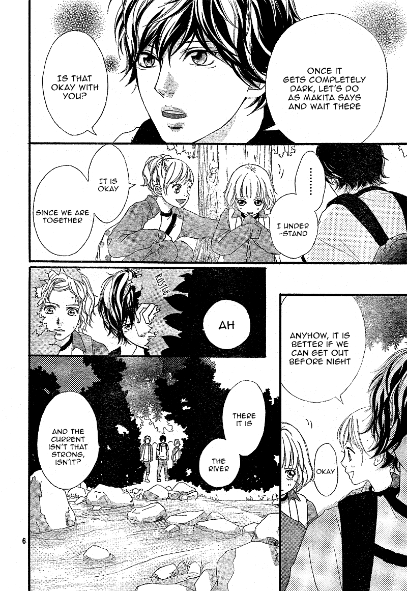 Ao Haru Ride Chapter 7 page 9 - Chapter 7