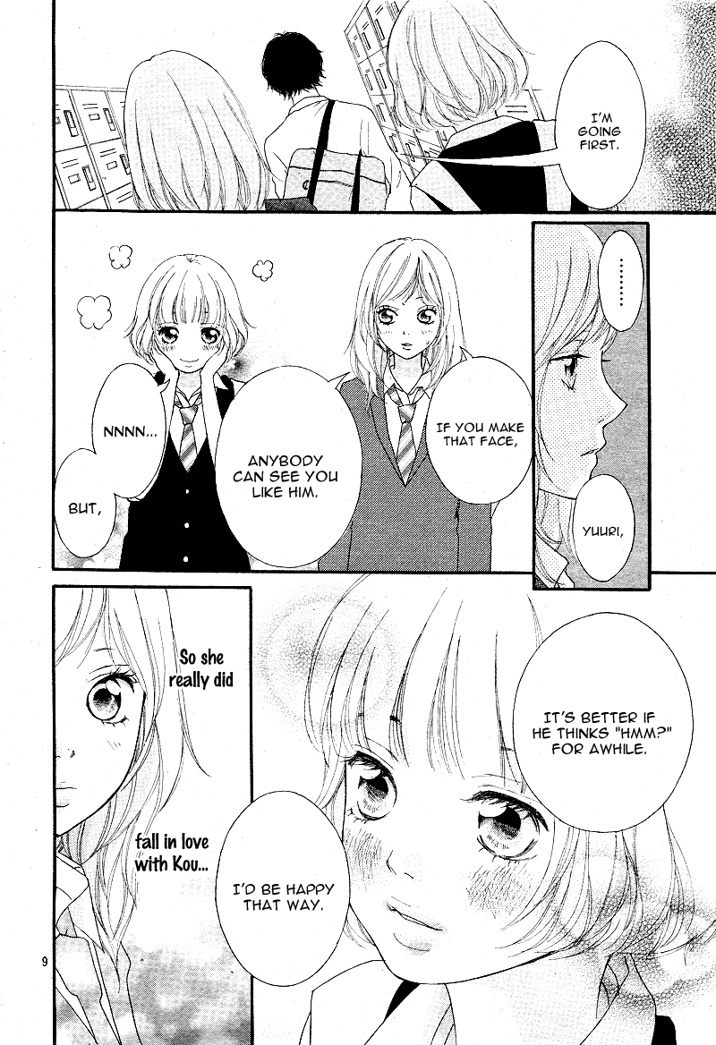 Ao Haru Ride Chapter 8 page 11 - Chapter 8
