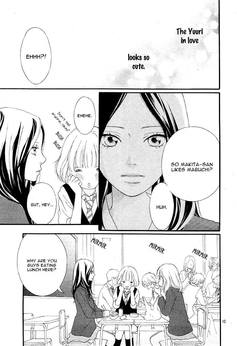 Ao Haru Ride Chapter 8 page 12 - Chapter 8