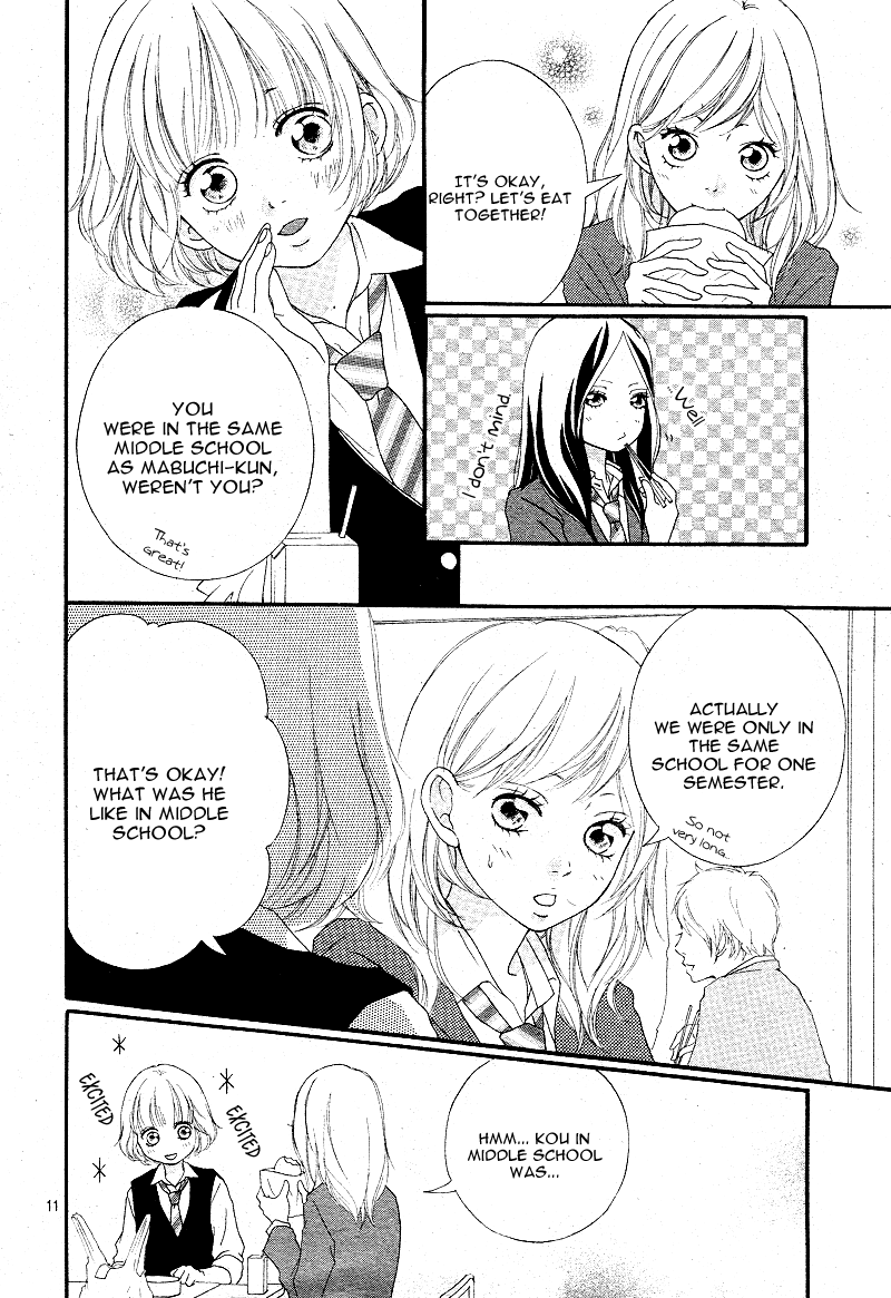 Ao Haru Ride Chapter 8 page 13 - Chapter 8