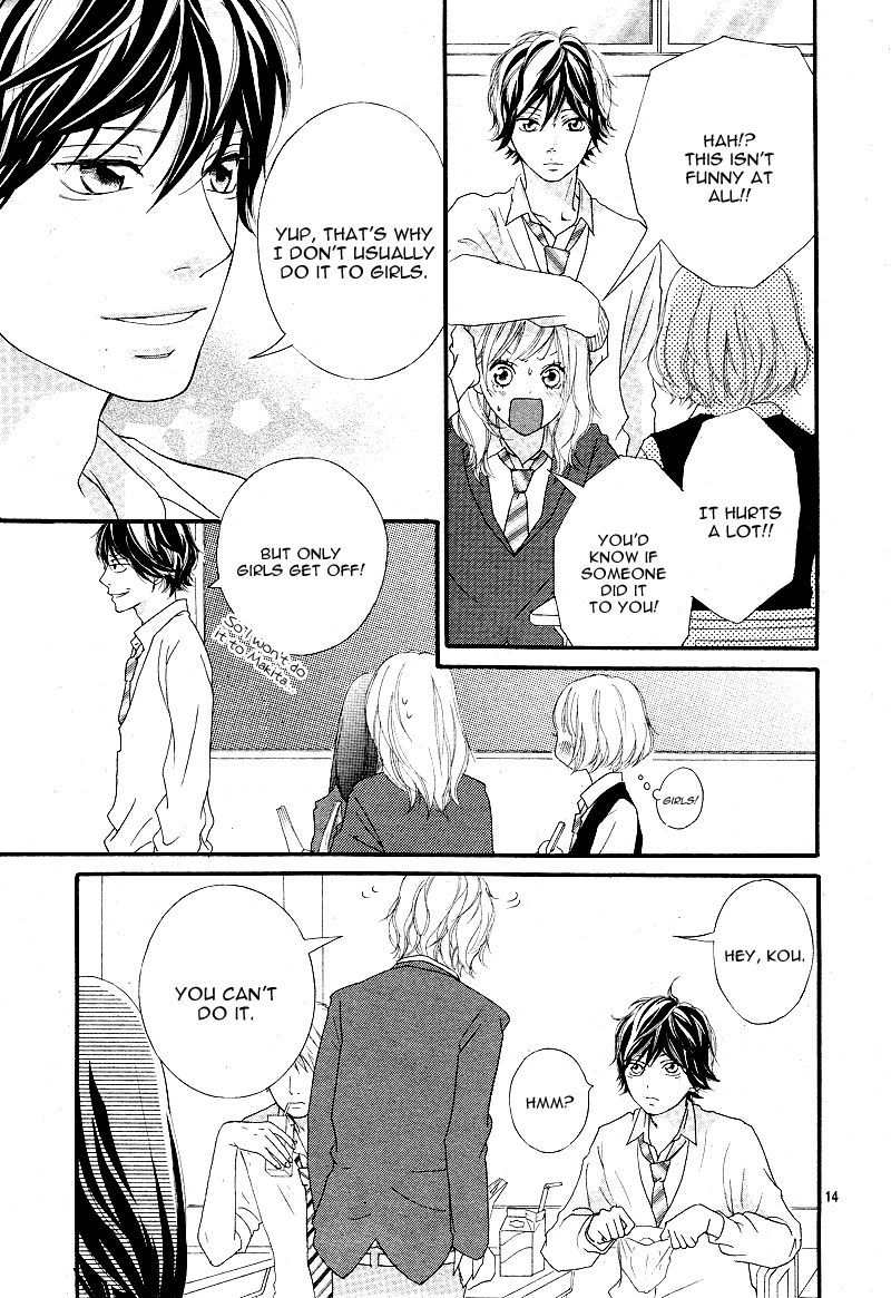 Ao Haru Ride Chapter 8 page 16 - Chapter 8