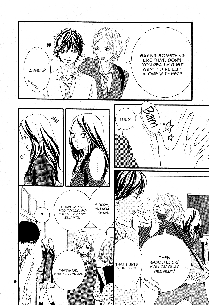 Ao Haru Ride Chapter 8 page 21 - Chapter 8