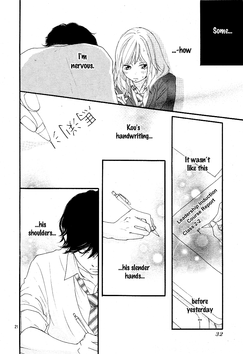 Ao Haru Ride Chapter 8 page 23 - Chapter 8