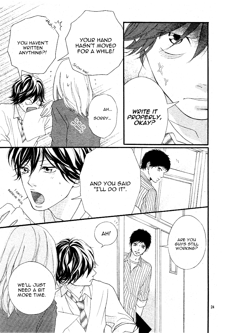 Ao Haru Ride Chapter 8 page 26 - Chapter 8