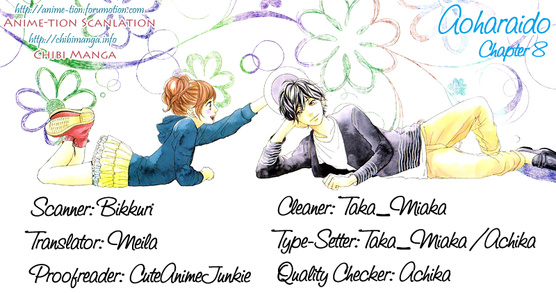 Ao Haru Ride Chapter 8 page 3 - Chapter 8