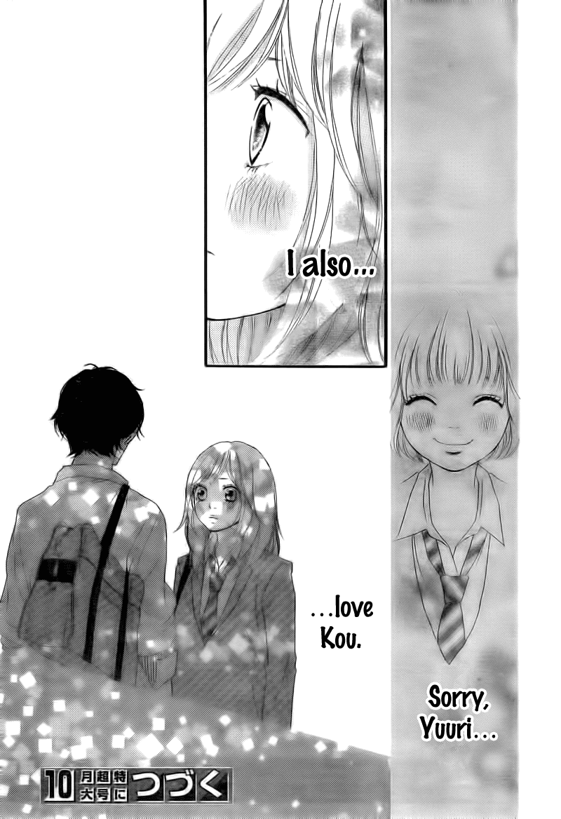 Ao Haru Ride Chapter 8 page 48 - Chapter 8