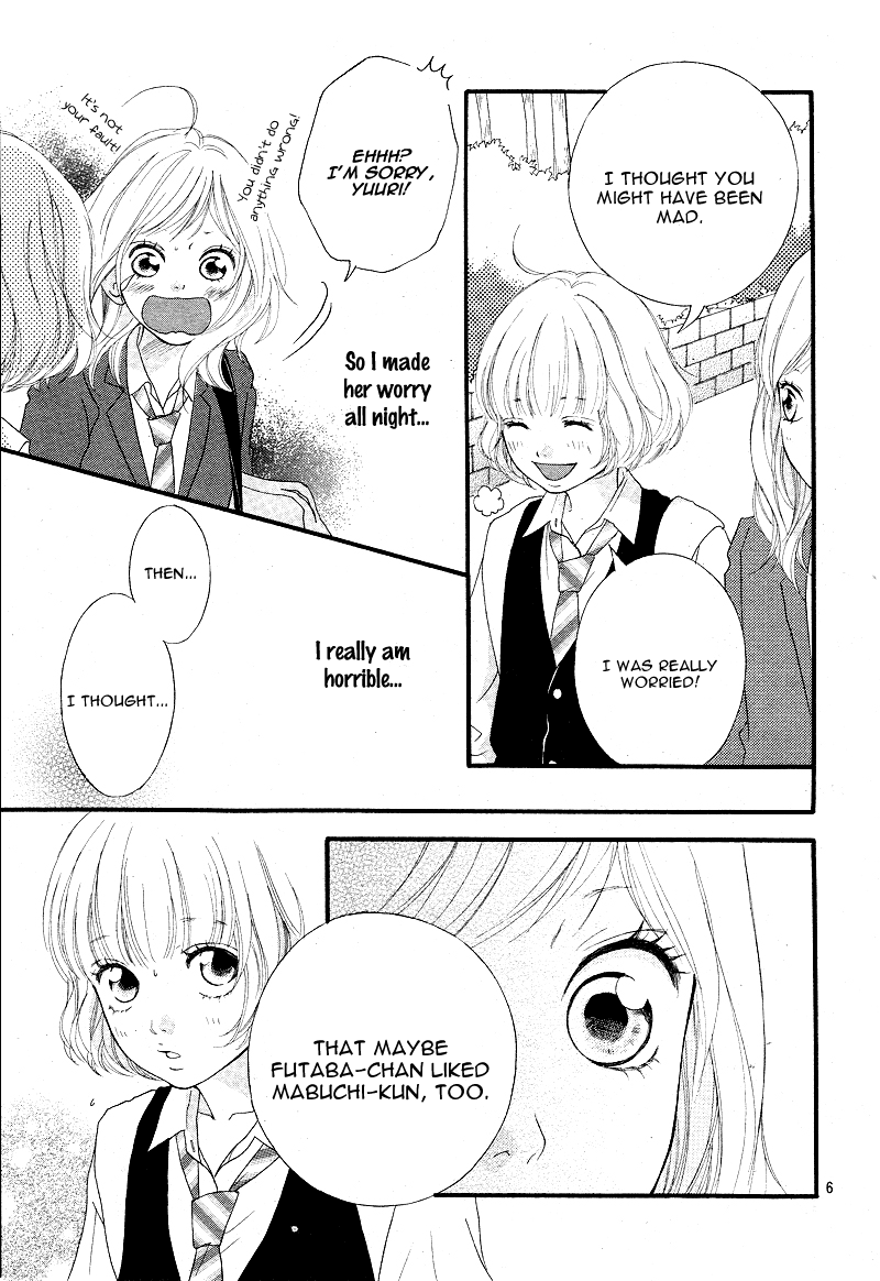 Ao Haru Ride Chapter 8 page 8 - Chapter 8