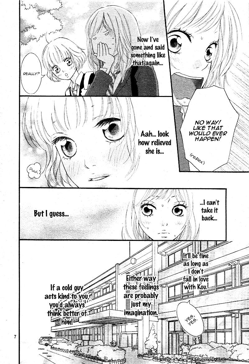Ao Haru Ride Chapter 8 page 9 - Chapter 8