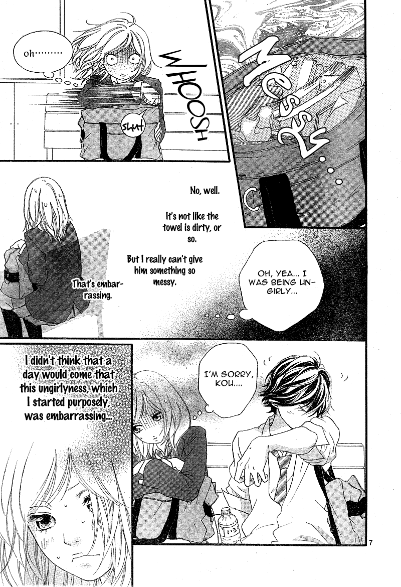 Ao Haru Ride Chapter 9 page 10 - Chapter 9