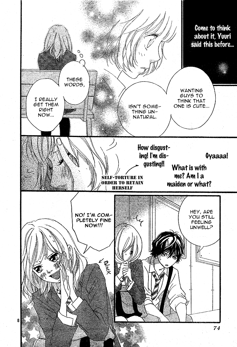 Ao Haru Ride Chapter 9 page 11 - Chapter 9