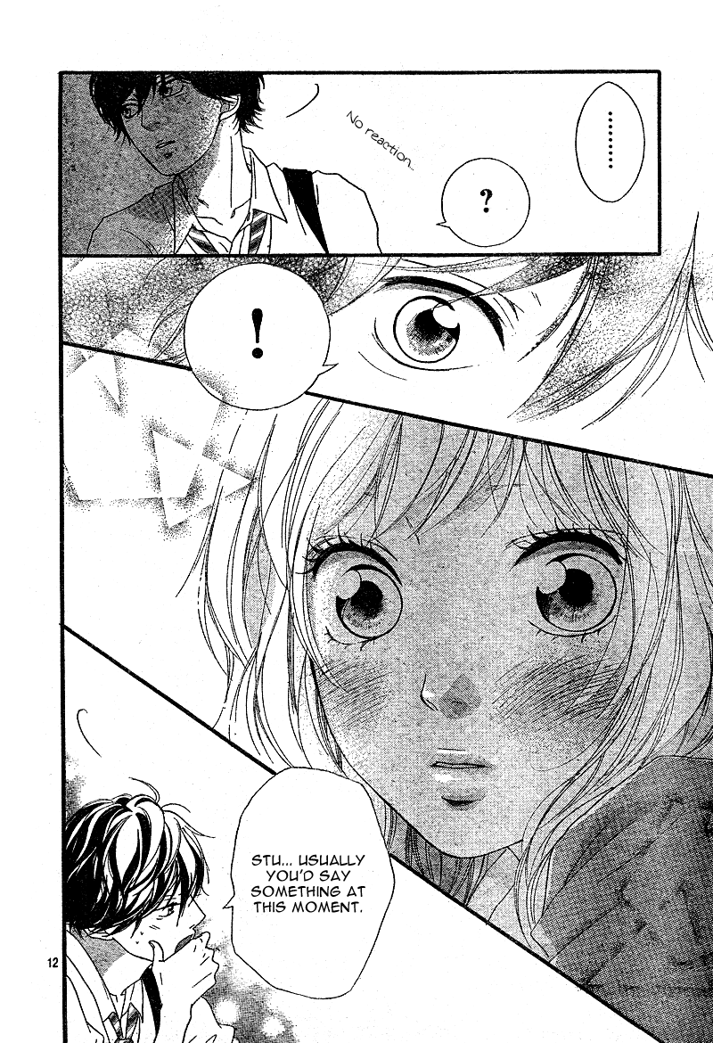 Ao Haru Ride Chapter 9 page 15 - Chapter 9