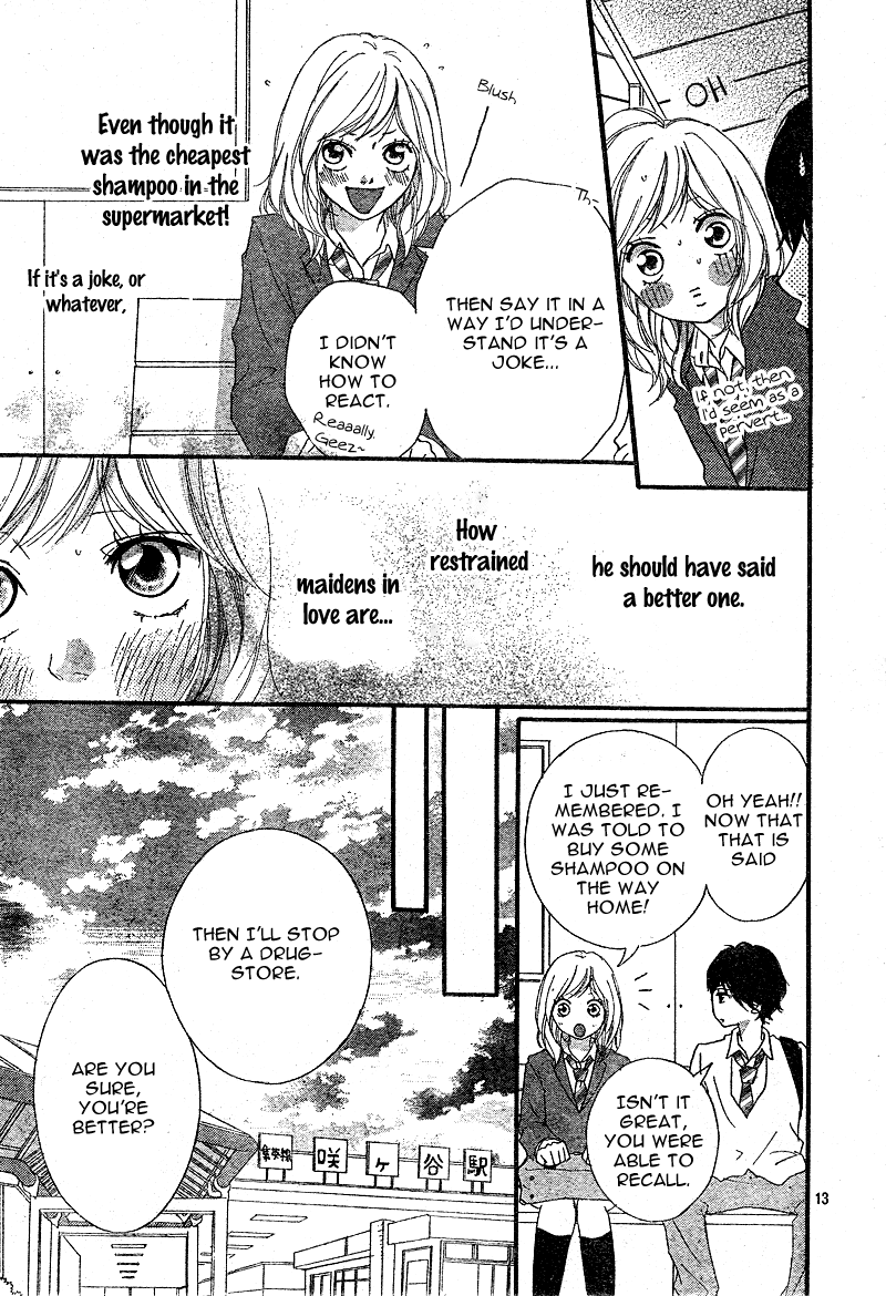 Ao Haru Ride Chapter 9 page 16 - Chapter 9