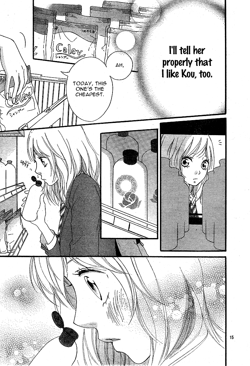 Ao Haru Ride Chapter 9 page 18 - Chapter 9