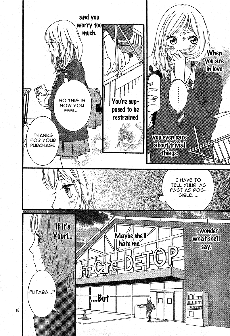 Ao Haru Ride Chapter 9 page 19 - Chapter 9