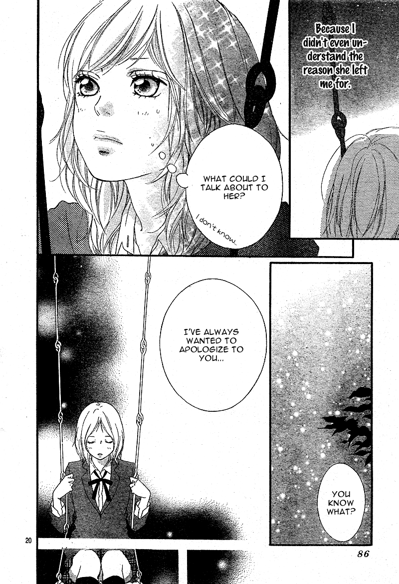 Ao Haru Ride Chapter 9 page 23 - Chapter 9