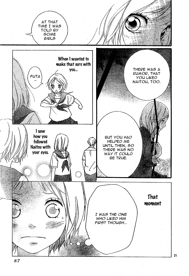 Ao Haru Ride Chapter 9 page 24 - Chapter 9