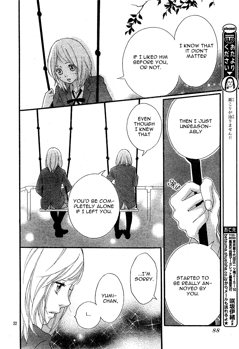 Ao Haru Ride Chapter 9 page 25 - Chapter 9