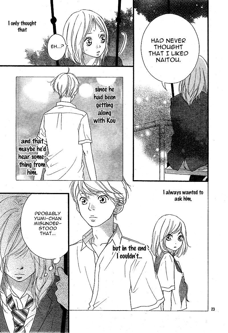 Ao Haru Ride Chapter 9 page 26 - Chapter 9